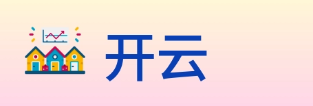 开云 Logo